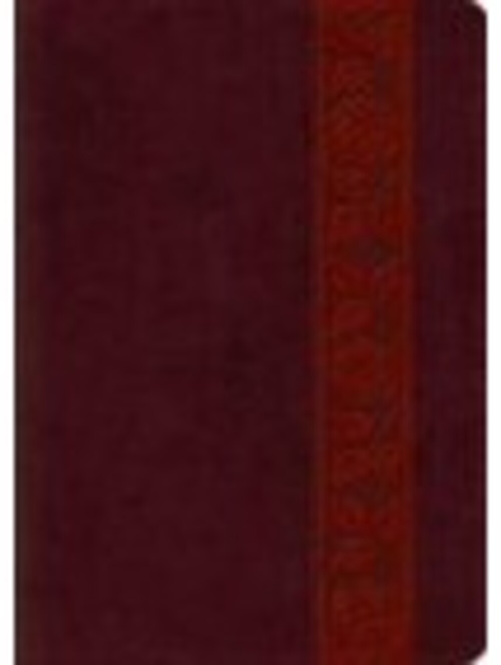 ESV Study Bible, Large Print (TruTone, Mahogany, Trellis Design, Indexed)